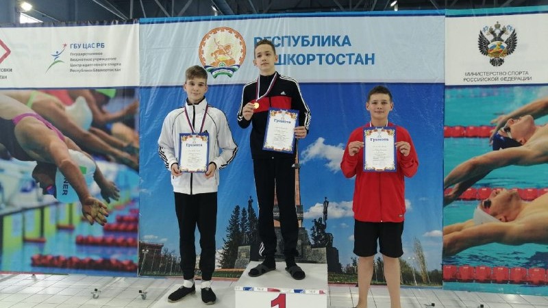 Нижегородские спортсмены лидируют во Всероссийских соревнованиях по плаванию